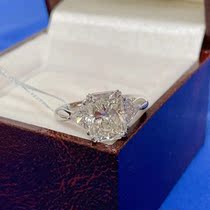 Japan Heavy Process Platinum 4119 Carat Oversized Square Diamond Four Paws Inlaid Ring Central Gem Certificate