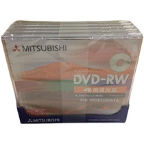 Mitsubishi Erasable to write DVD disc MITSUBISHI blank -RW repeatedly burn CDs with blanks repeatedly
