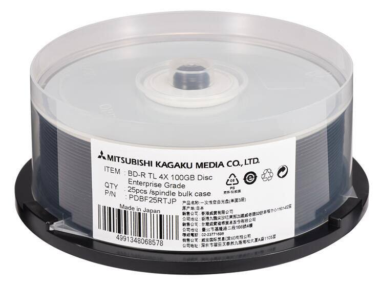 Mitsubishi Mitsubishi Blu-ray BD-R TL 4X 100GB archival grade printable CDs anti-scratch wear