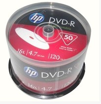  HP HP DVD-R can print 16X 50 sheet casks