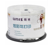 PHILIPS Philips 16X DVD-R printable print tape 50 buckets