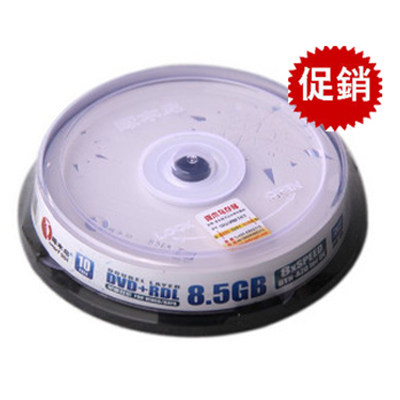 Woodpecker DVD R DL burn disc 8 5G DL D9 8X 10 piece mounted DVD blank CD 