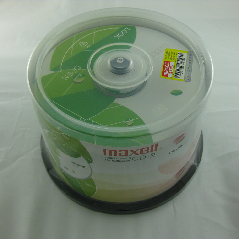 Mcselle Maxell Wansheng Green Leaf burn disc CD-R 50 pieces of burn CD blank CD