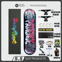 Не только модель сотрудничества в области скейтборда Diablo Diablo