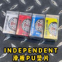 INDY skateboard pu imported INDEPENDENT bridge steering PU gasket Skateboard accessories Skateboard