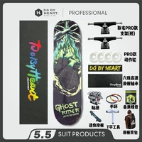 Красный арбуз