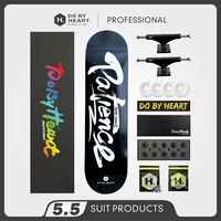 Не только скейтборд XDBH сотрудничество, терпение черное