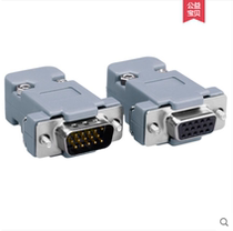 3 rows 15 cores VGA welding gilded 15 mother VGA plug DB15 pin plug 15 needle welded head plastic housing
