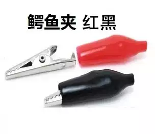 Alligator clip Sheath clip Test clip Power clip Wiring clip Red and black