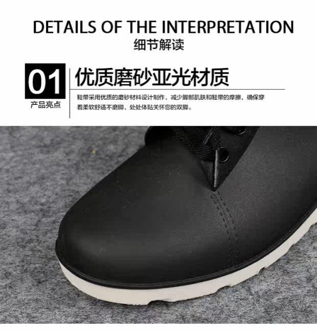 Chaussures - bottes caoutchouc homme pour printemps - Ref 961887 Image 34