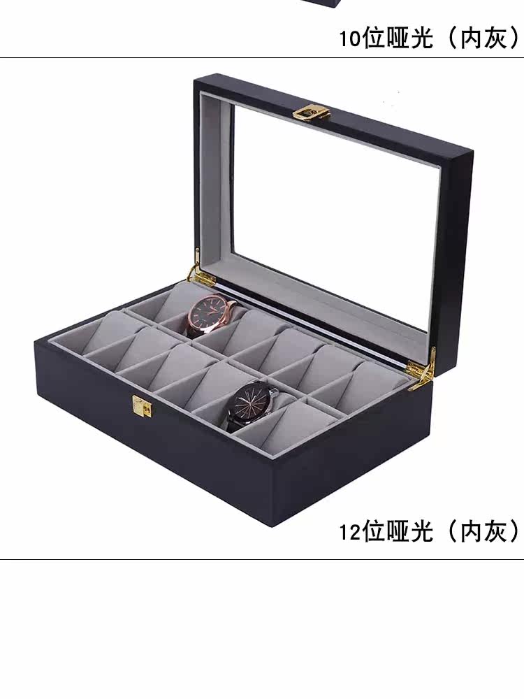 Boite à bijoux OTHER   - Ref 3107228 Image 23