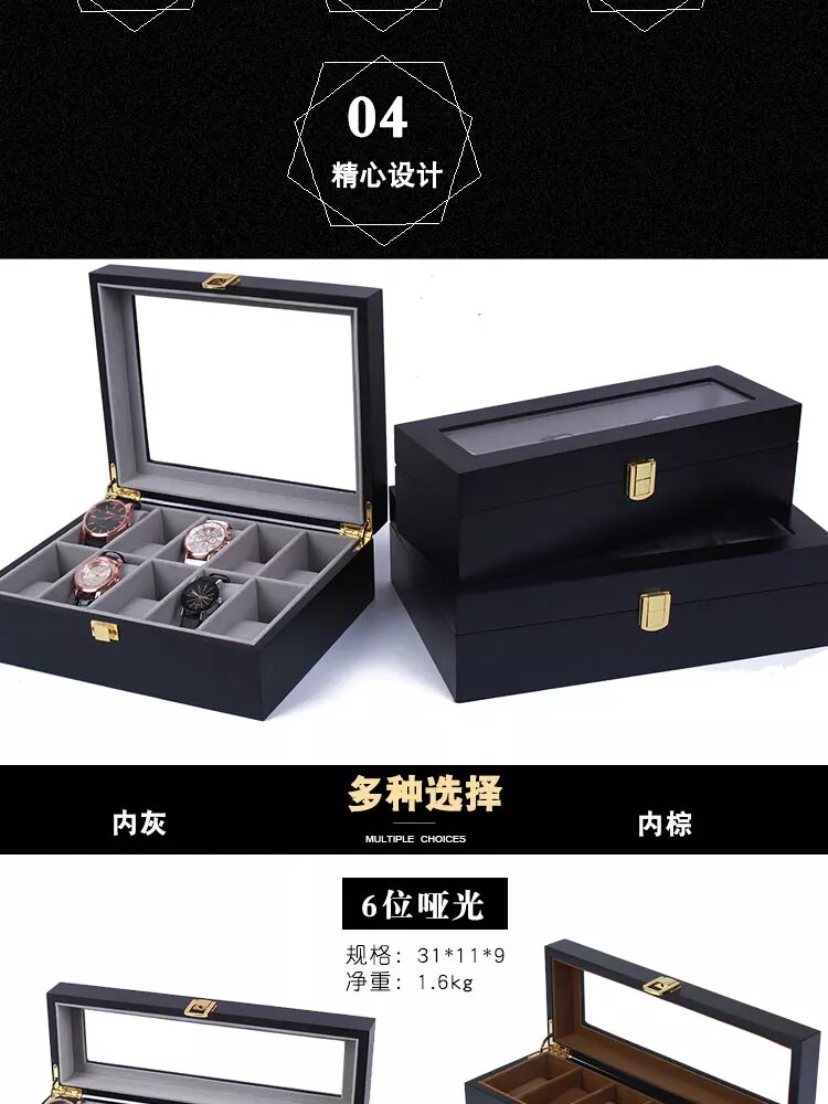 Boite à bijoux OTHER   - Ref 3107228 Image 14