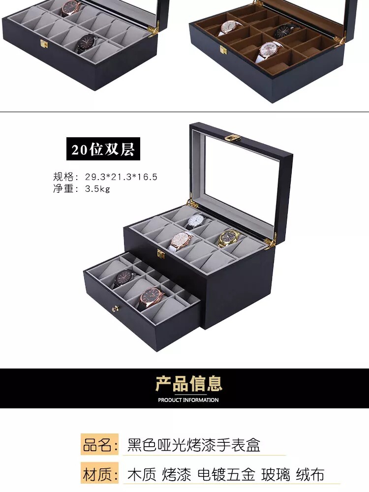 Boite à bijoux OTHER   - Ref 3107228 Image 16