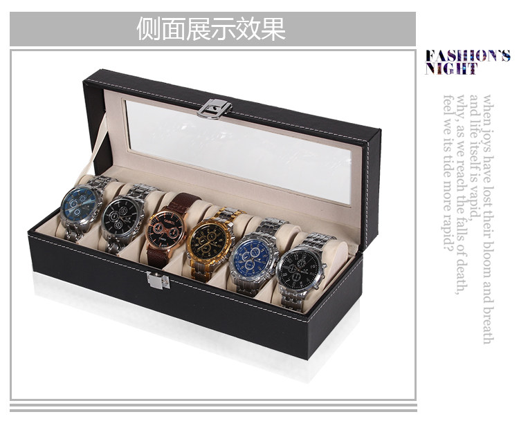 Boite à bijoux OTHER   - Ref 3107228 Image 9