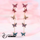 Подлинный Swarovski 2018 New Color Butterfly Серьги для кисточки 5378693 Бесплатная доставка