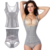Enhanced version of tummy control garments body shaping split suit postpartum belly tightening buttocks corset summer thin body shaping garments two-piece set for women