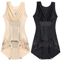 Summer Cool Negative Ion Upgraded Version Body Shaping Garment Warming Palace Fat Reduction Back Support Breast Lifting Buttocks Slimming Abdominal and Waist Slimming Body Shaping Garment