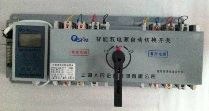 Shanghai people's enterprise dual power automatic transfer switch SRMQH2-100 4P 100A Molded case type CB