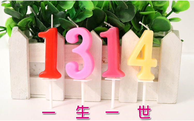 Bougie - Ref 2490397 Image 8