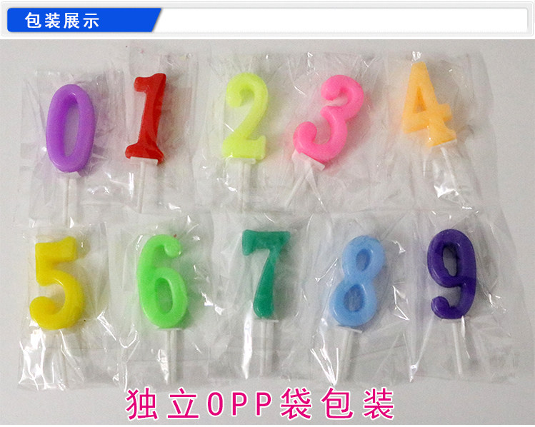 Bougie - Ref 2490397 Image 10