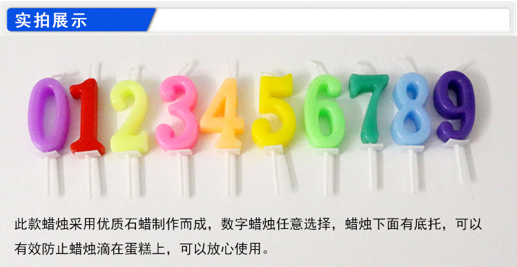 Bougie - Ref 2490397 Image 6