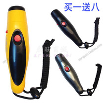 Two-tone three-tone electronic whistle Womens wolf-proof football basketball referee coach survival high decibel whistle rechargeable