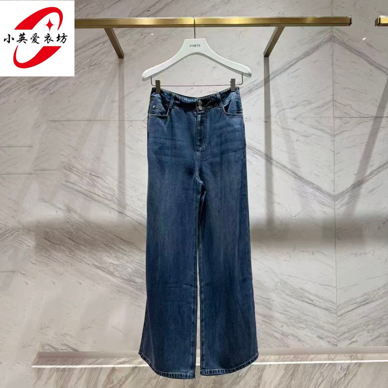 Ports Women's Clothing Counter Genuine 2026 Spring/Summer Jeans Lu8P087Xzx019 4000 Ports Women's Clothing Counter Genuine 2026 Spring/Summer Jeans Lu8P087Xzx019 4000