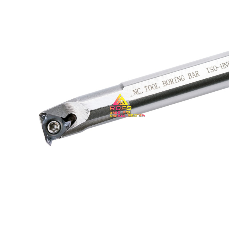 High-speed steel anti-shock anti-shock internal thread knife rod HNR0005G06 0006H06 0008J06 0007H06