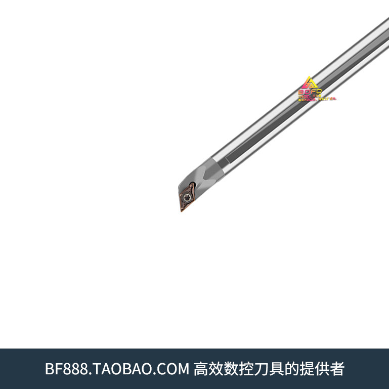 93-degree tungsten steel shockproof anti-seismic inner hole knife C08K C08K C10K C10K C16Q -SDJCR07 -SDJCR07 SDJCL07 SDJCL07