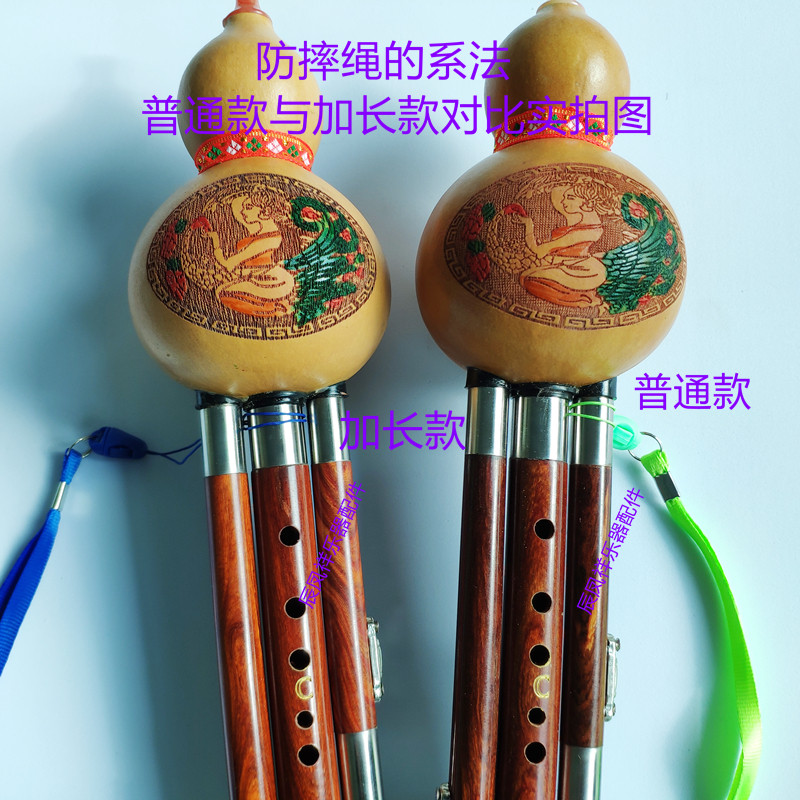 Hulusi anti-fall rope and lanyard rope certificate work permit nameplate rope toy anti-drop anti-drop sling custom