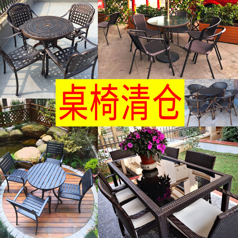 Clear Cabin Table And Chairs Outdoor Rattan Chairs Courtyard Garden Combo Outdoor Open-air Plastic Wood Terrace Outside Swing Casual Iron Art Furniture