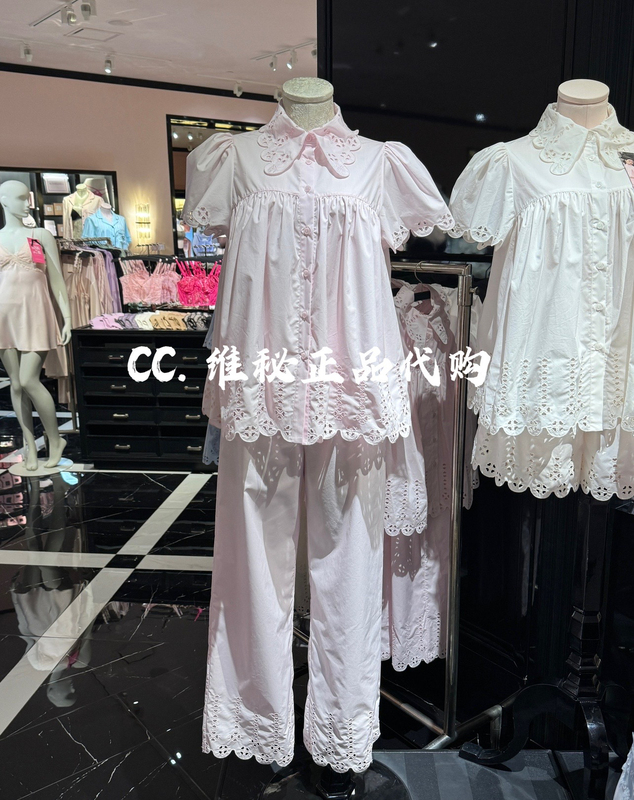 Victoria's Secret Susanfang Limited Edition Collaboration Perforated Comfortable Short-Sleeve Long-Pants Pajama Set Victoria's Secret Susanfang Limited Edition Collaboration Perforated Comfortable Short-Sleeve Long-Pants Pajama Set