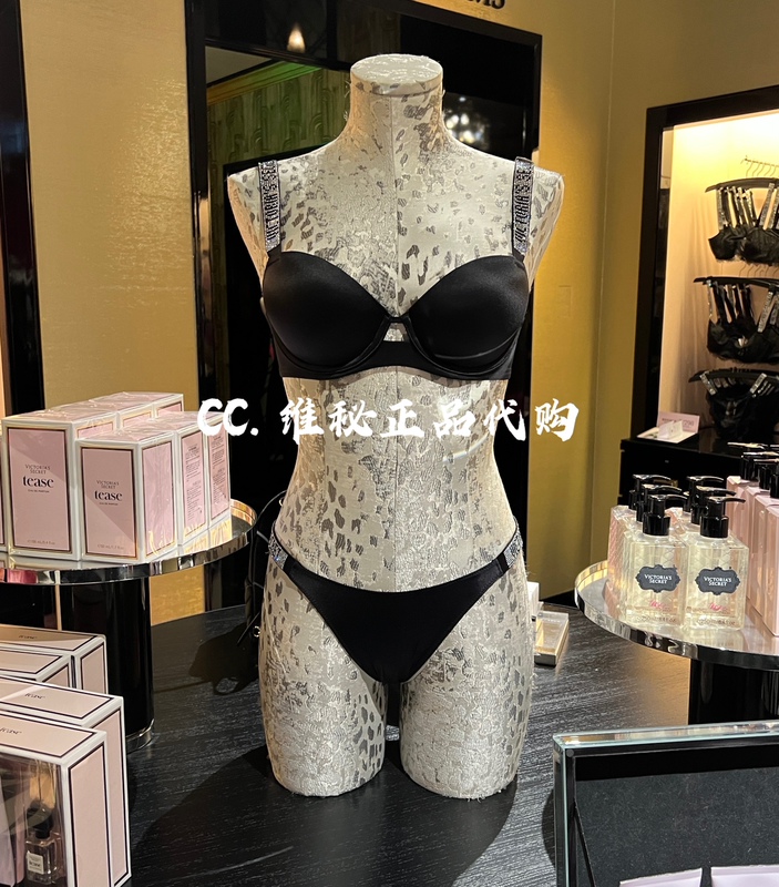 Victoria's Secret Sexy New Style Lettered Rhinestone-Embellished Shoulder Straps Leopard Print Comfortable Thin Cup Padded Bra