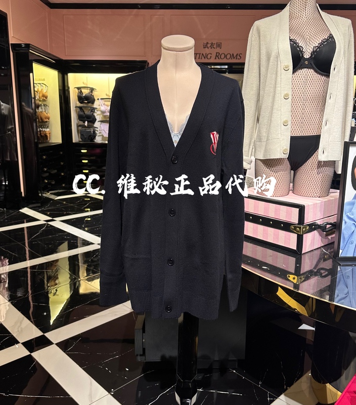 Victoria's Secret Yang Mi Letter-Printed Classic Soft and Comfortable Unisex Wool Cardigan Top