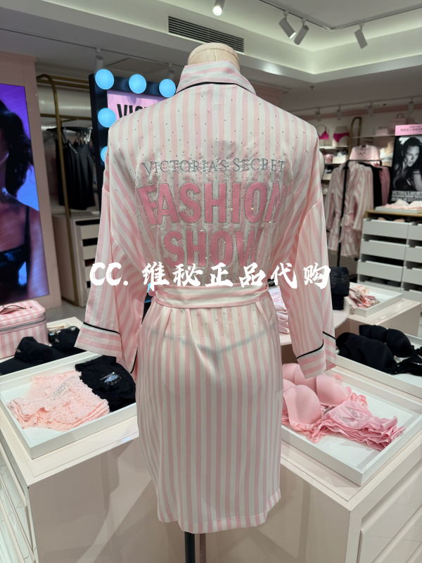 Victoria's Secret Runway Style Limited Edition Lettered Rhinestone Satin Classic Pink Striped Lace-Up Nightgown Bathrobe