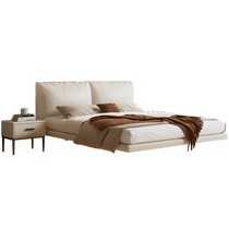 Fimax suspended bed wabi-sabi style Italian style light luxury leather bed modern simple internet celebrity bed master bedroom double bed