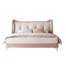 Femax childrens bed cartoon girl princess bed bedside soft bag small apartment environmentally friendly cat internet celebrity leather bed