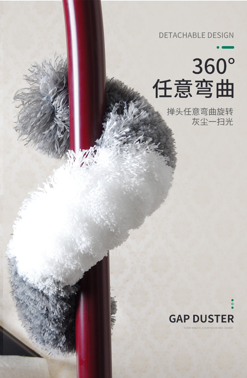家用可伸缩鸡毛禅子屋顶天花板除尘 图7