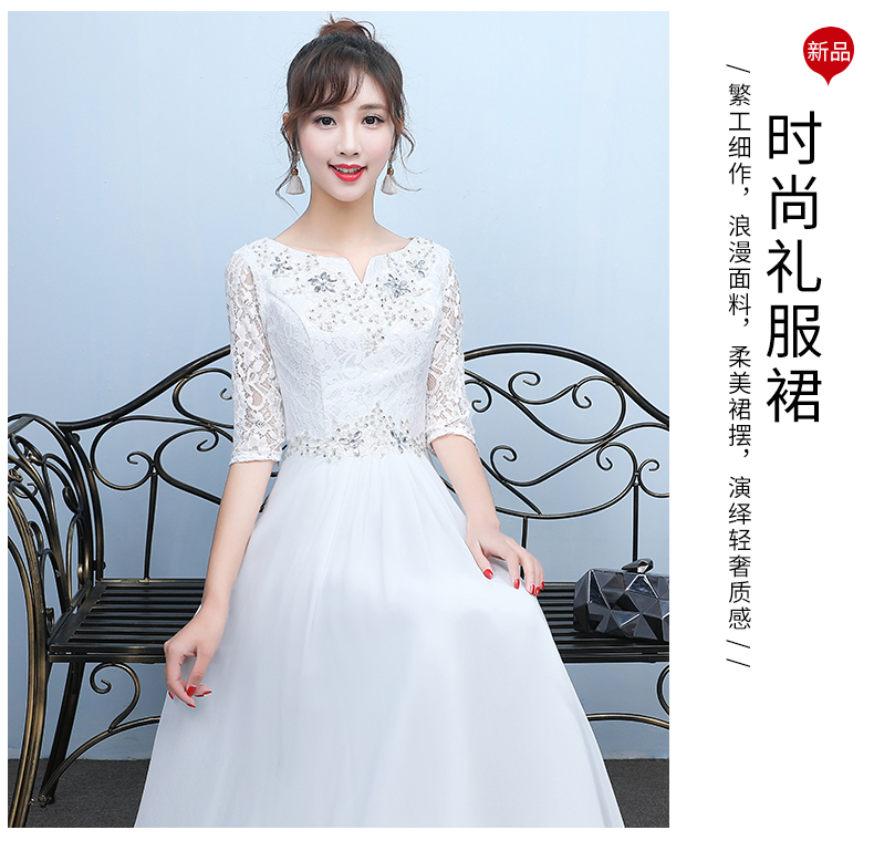 Robe du soir      conventionnel - Ref 3212913 Image 7