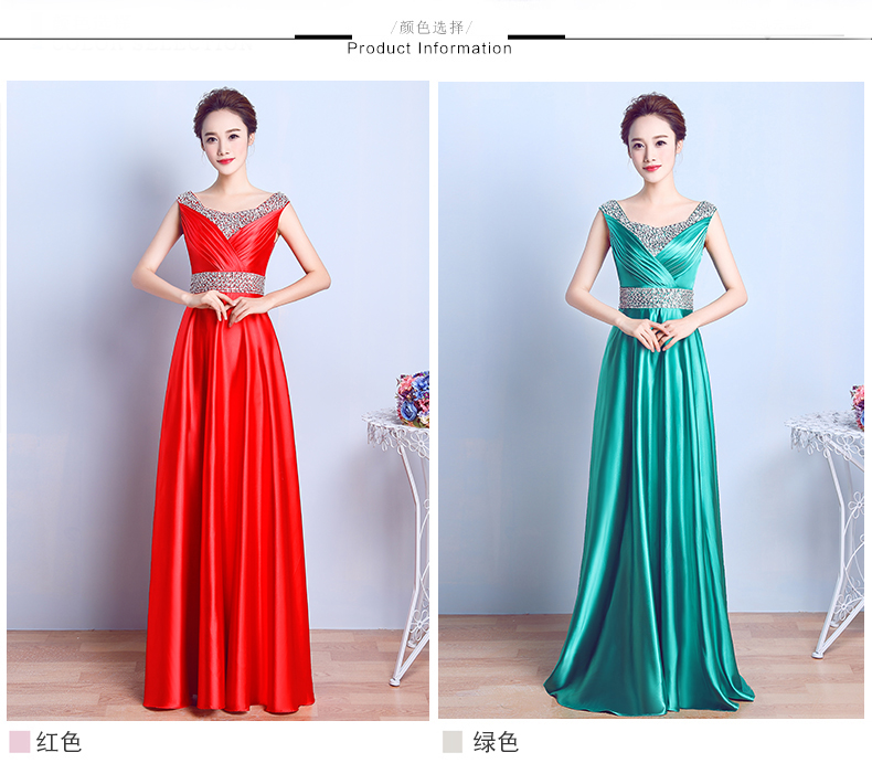 Robe du soir      - Ref 3213022 Image 13