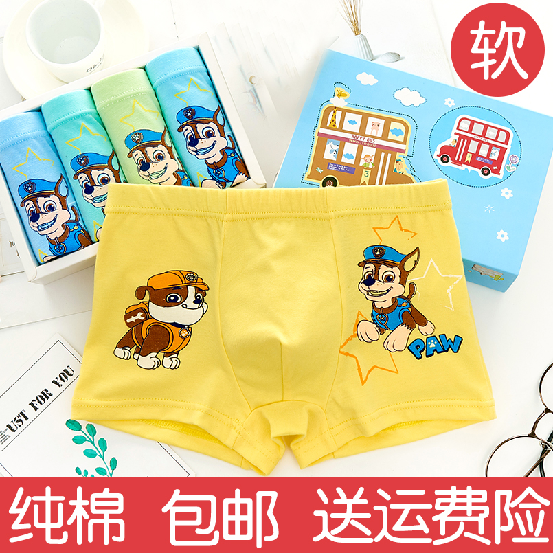 Children's cotton underwear, boys' cotton boxer briefs, 3 babies, children, 8 boys, medium and large children, 12 years old boxer short