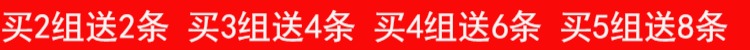 3 phụ nữ vô cảm ren modal cotton cotton vải thắt lưng thấp quần lót quần lót quan xi