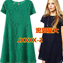 2018 spring and summer new Aliexpress large size European and American loose lace openwork short-sleeved A-line dress