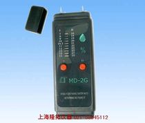 木材含水率测定仪测木材水分的仪器针插式木材测湿仪直销