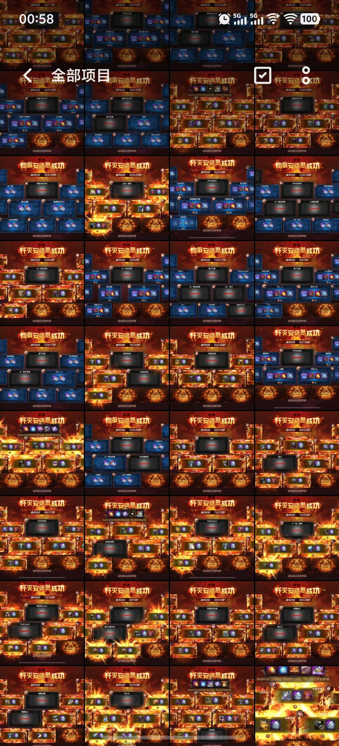 dnf乌龟是哪个图？真相竟藏在这张地图里！-DNF-淘宝百科网