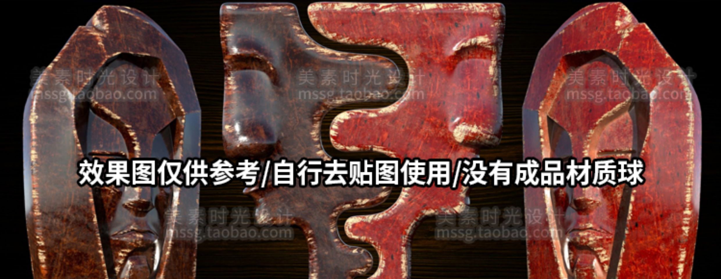 图片[4]-20款木纹材质木质木材图案纹理材质贴图颜色法线c4d渲染图片素材-cg男孩