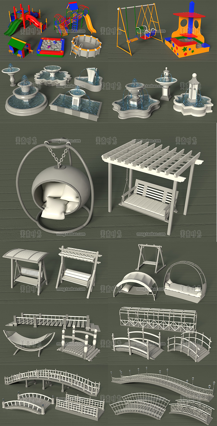图片[8]-c4d户外公园建筑游乐设施亭子小桥喷泉秋千座椅blender模型3d素材-cg男孩