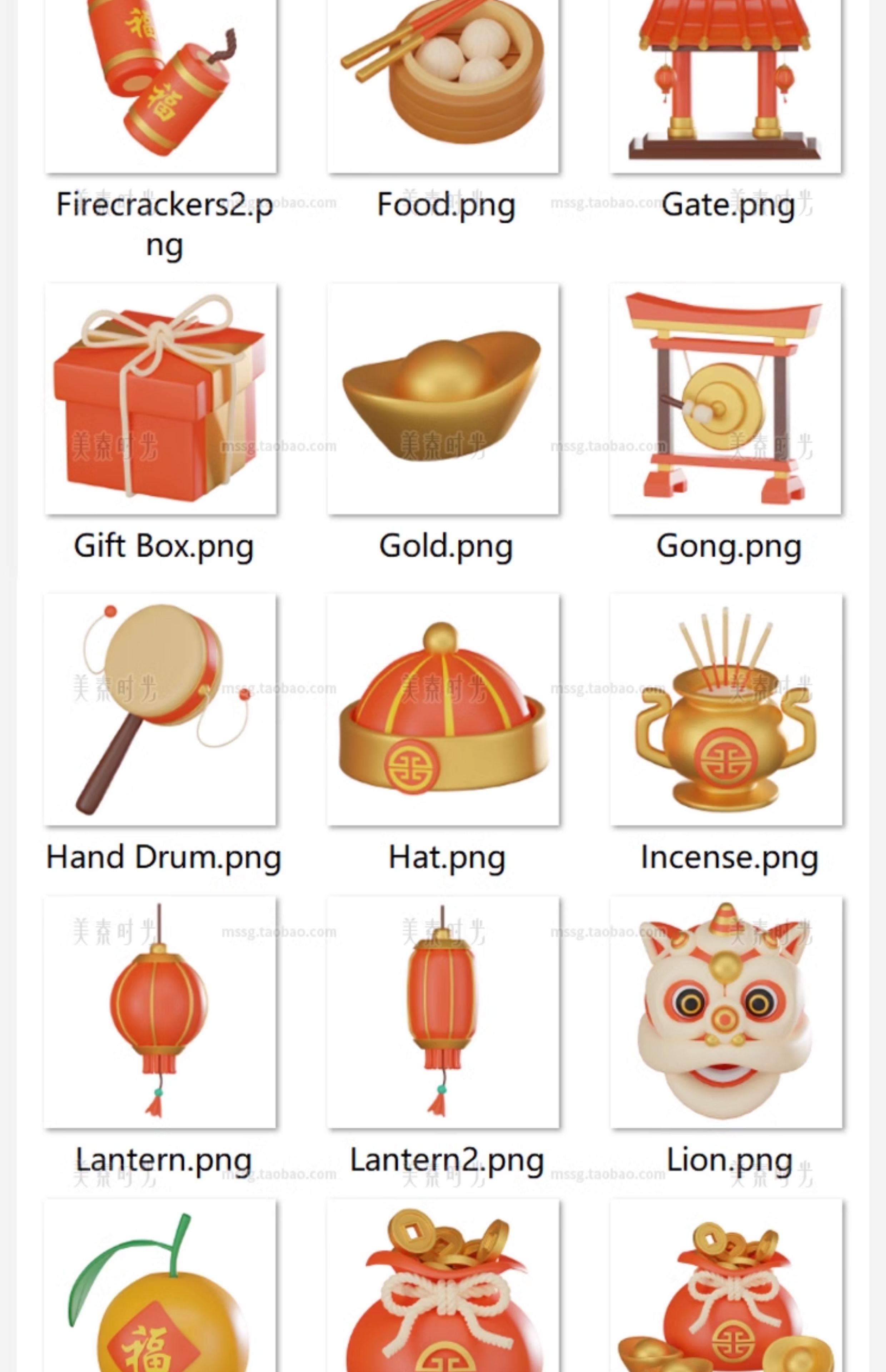 图片[6]-春节新年装饰灯笼竹子蜡烛节日元素3D立体C4D模型素材fbx obj png-cg男孩