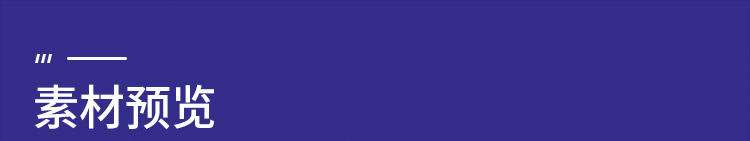 图片[3]-10个人物眉毛眉形C4D模型OBJ FBX格式3D素材白模无材质C1042-cg男孩