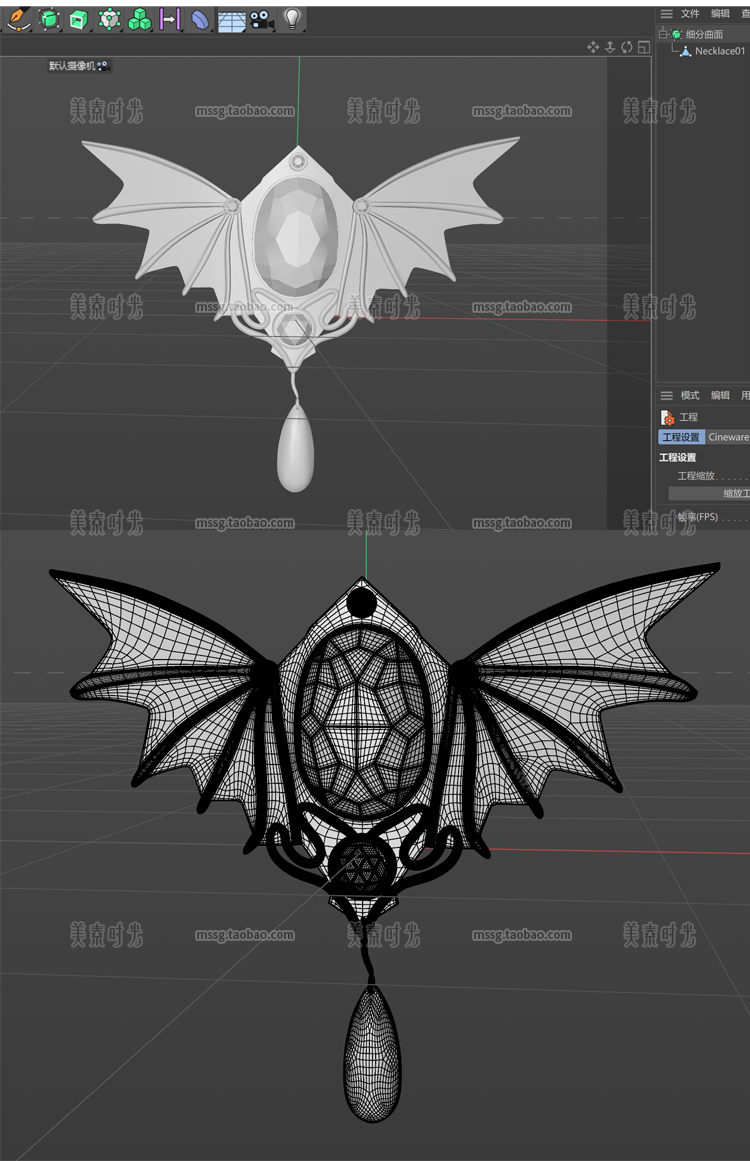 图片[4]-3d立体基础项链吊坠珠宝首饰配饰套件C4D模型fbx obj blender素材-cg男孩